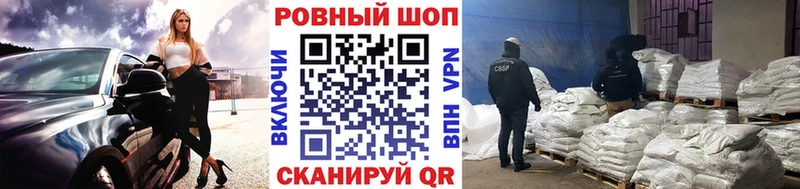 Сколько стоит Курган Амфетамин  Мефедрон  Бошки Шишки 