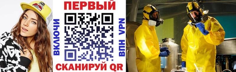 Amphetamine 98% Курган