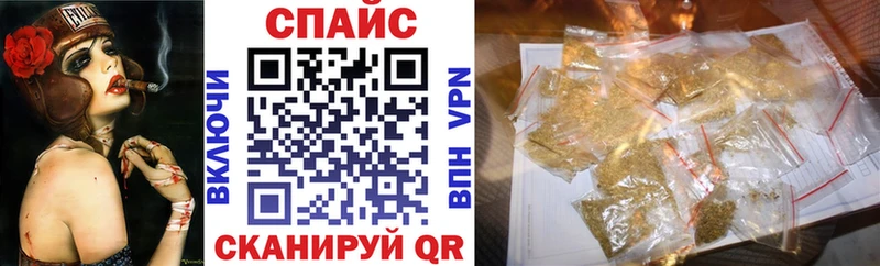Бутират оксана  KRAKEN ссылки  Курган  где можно купить  