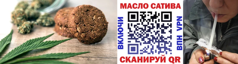 KRAKEN   Курган  Cannafood конопля 