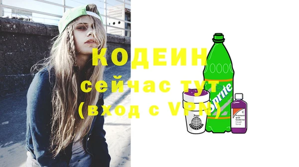 не бодяженный Алзамай