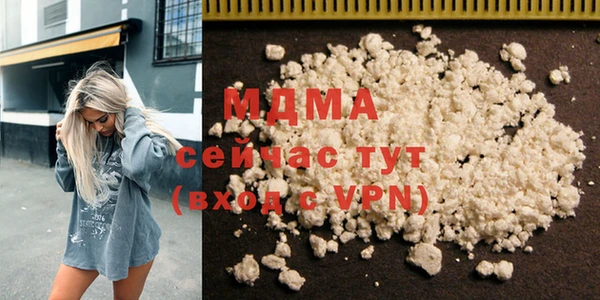 не бодяженный Алзамай