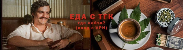 гидропоника Нефтекумск