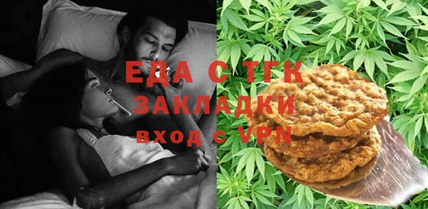 MDMA Нея