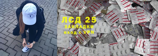 прущая мука Алексеевка