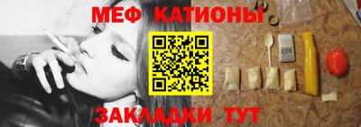твердый Бердск