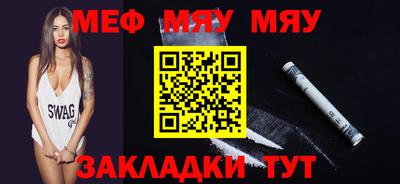 ГАЛЛЮЦИНОГЕННЫЕ ГРИБЫ Белореченск