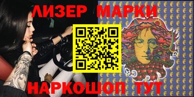 дурь Белорецк