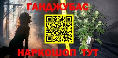 твердый Бердск