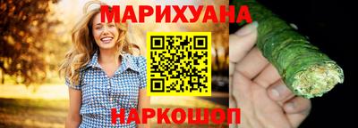 дурь Белорецк