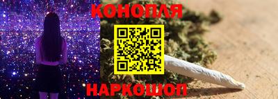 ГАЛЛЮЦИНОГЕННЫЕ ГРИБЫ Белореченск