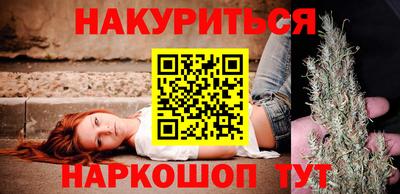 твердый Бердск
