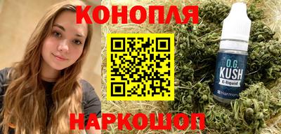 ГАЛЛЮЦИНОГЕННЫЕ ГРИБЫ Белореченск