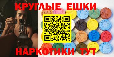 дурь Белорецк