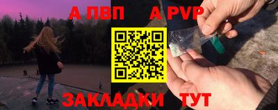ГАЛЛЮЦИНОГЕННЫЕ ГРИБЫ Белореченск