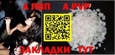 ГАЛЛЮЦИНОГЕННЫЕ ГРИБЫ Белореченск