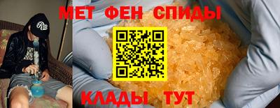ГАЛЛЮЦИНОГЕННЫЕ ГРИБЫ Белореченск
