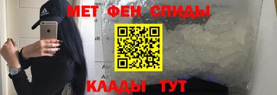 ГАЛЛЮЦИНОГЕННЫЕ ГРИБЫ Белореченск