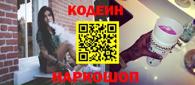 дурь Белорецк
