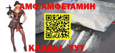 твердый Бердск