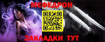 ГАЛЛЮЦИНОГЕННЫЕ ГРИБЫ Белореченск