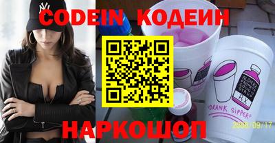 дурь Белорецк