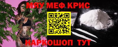 ГАЛЛЮЦИНОГЕННЫЕ ГРИБЫ Белореченск