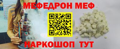 ГАЛЛЮЦИНОГЕННЫЕ ГРИБЫ Белореченск